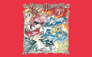 Guerreiras Mágicas de Rayearth – CLAMP Premium Collection Vol. 01