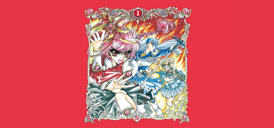 Guerreiras Mágicas de Rayearth – CLAMP Premium Collection Vol. 01