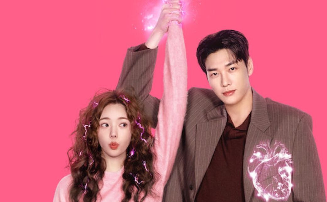 Um Choque de Amor | Novo K-drama da Netflix ganha trailer e cartaz