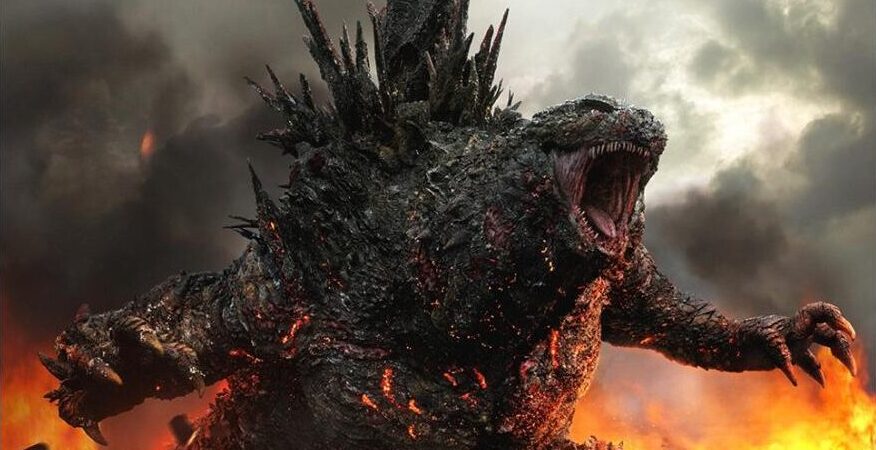Godzilla Minus Zero