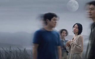 Netflix divulga trailer final de Amor Possível, novo filme de Lee Chang-dong