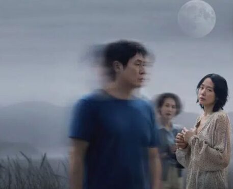 Netflix divulga trailer final de Amor Possível, novo filme de Lee Chang-dong