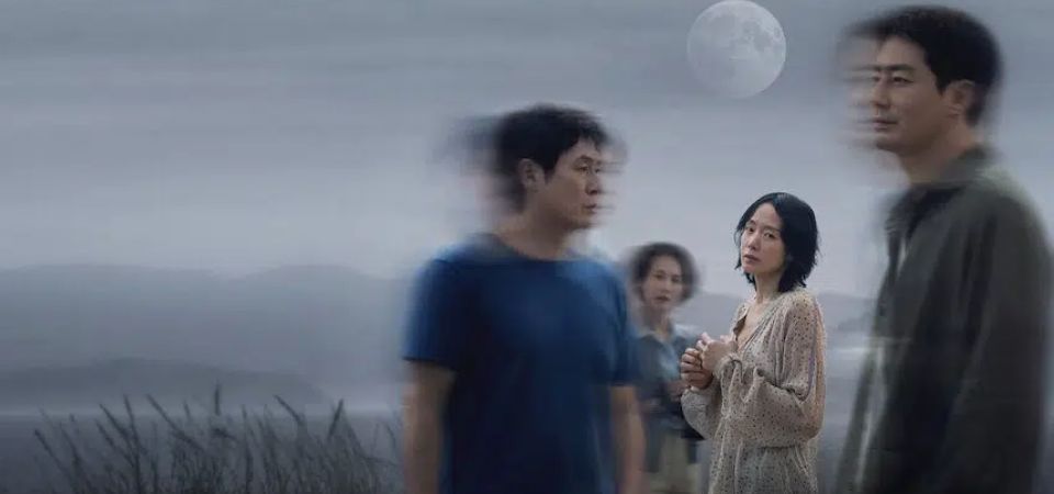 Netflix divulga trailer final de Amor Possível, novo filme de Lee Chang-dong